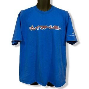 Vintage 00s PlayStation Japan T-Shirt